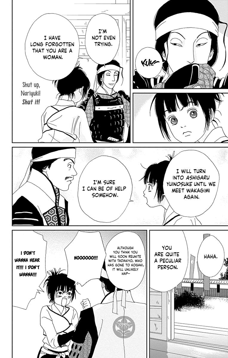 Ashi-Girl Chap 62 - Next Chap 63
