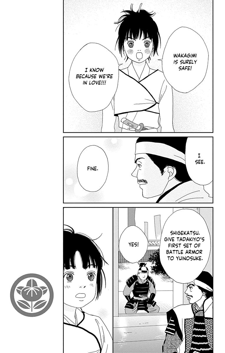 Ashi-Girl Chap 62 - Next Chap 63