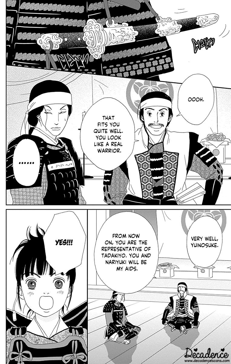 Ashi-Girl Chap 62 - Next Chap 63