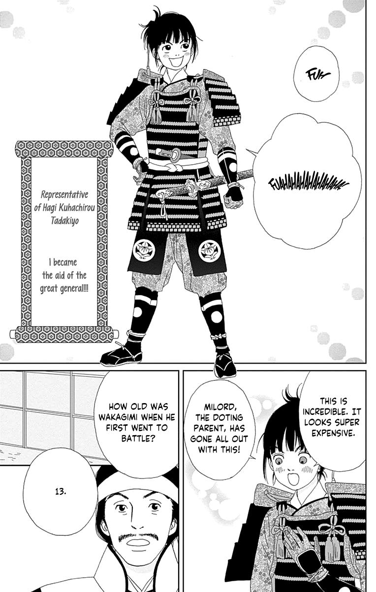 Ashi-Girl Chap 62 - Next Chap 63