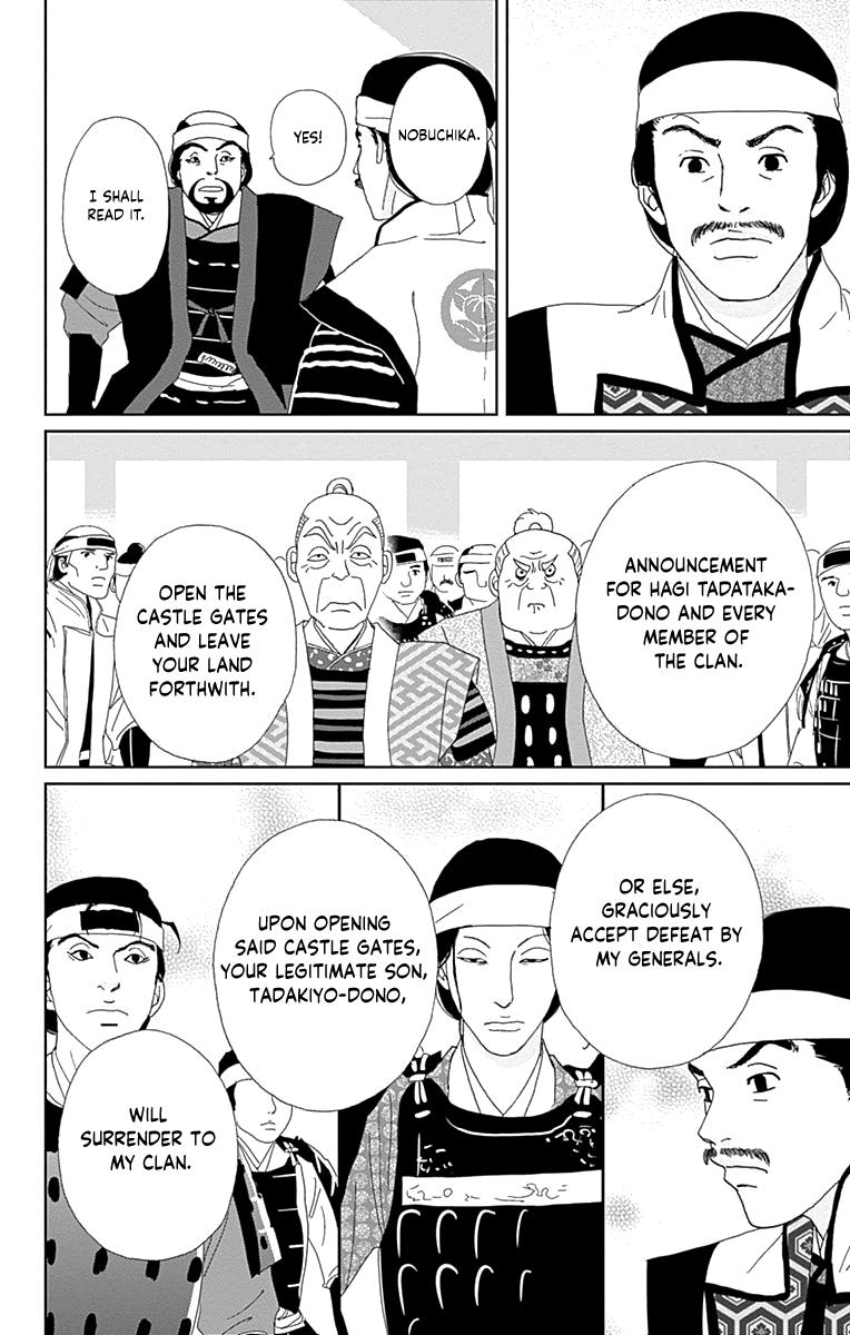 Ashi-Girl Chap 62 - Next Chap 63