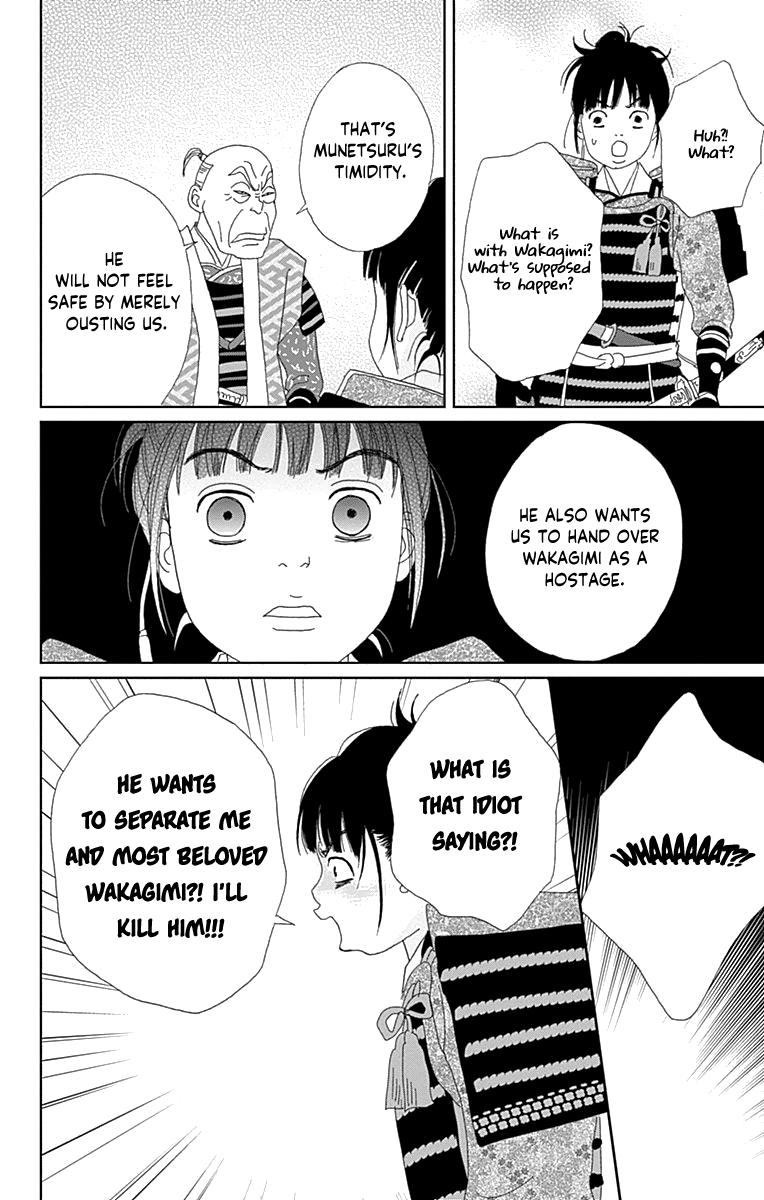 Ashi-Girl Chap 62 - Next Chap 63