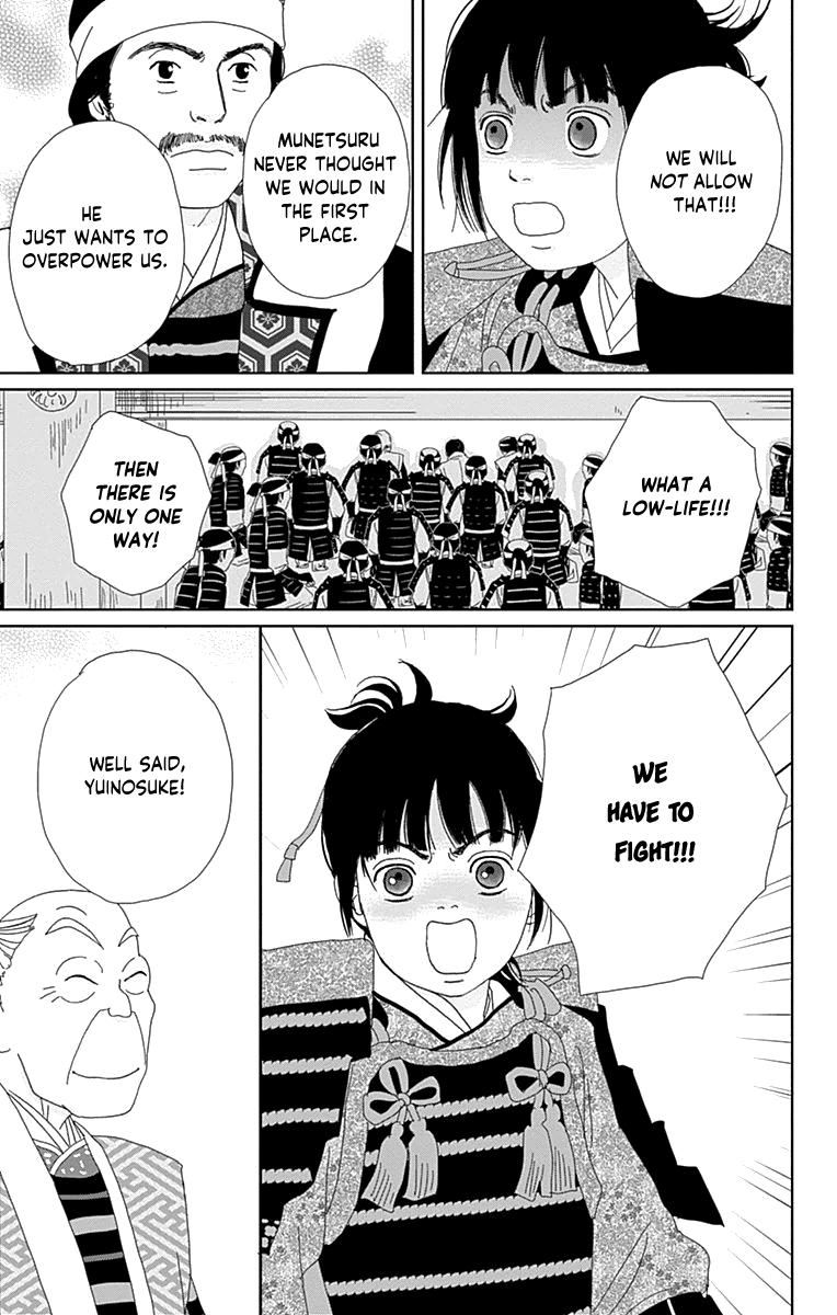 Ashi-Girl Chap 62 - Next Chap 63