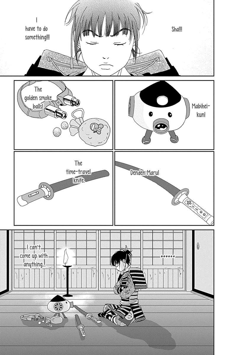 Ashi-Girl Chap 62 - Next Chap 63