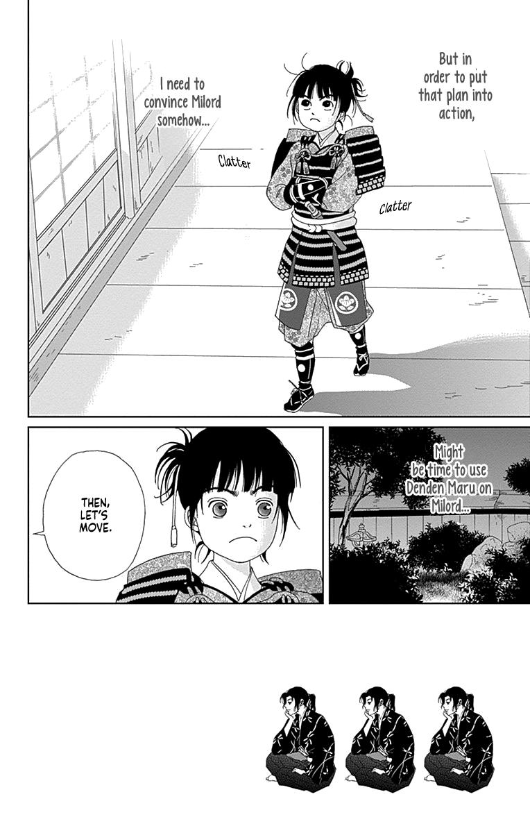 Ashi-Girl Chap 63 - Next Chap 64