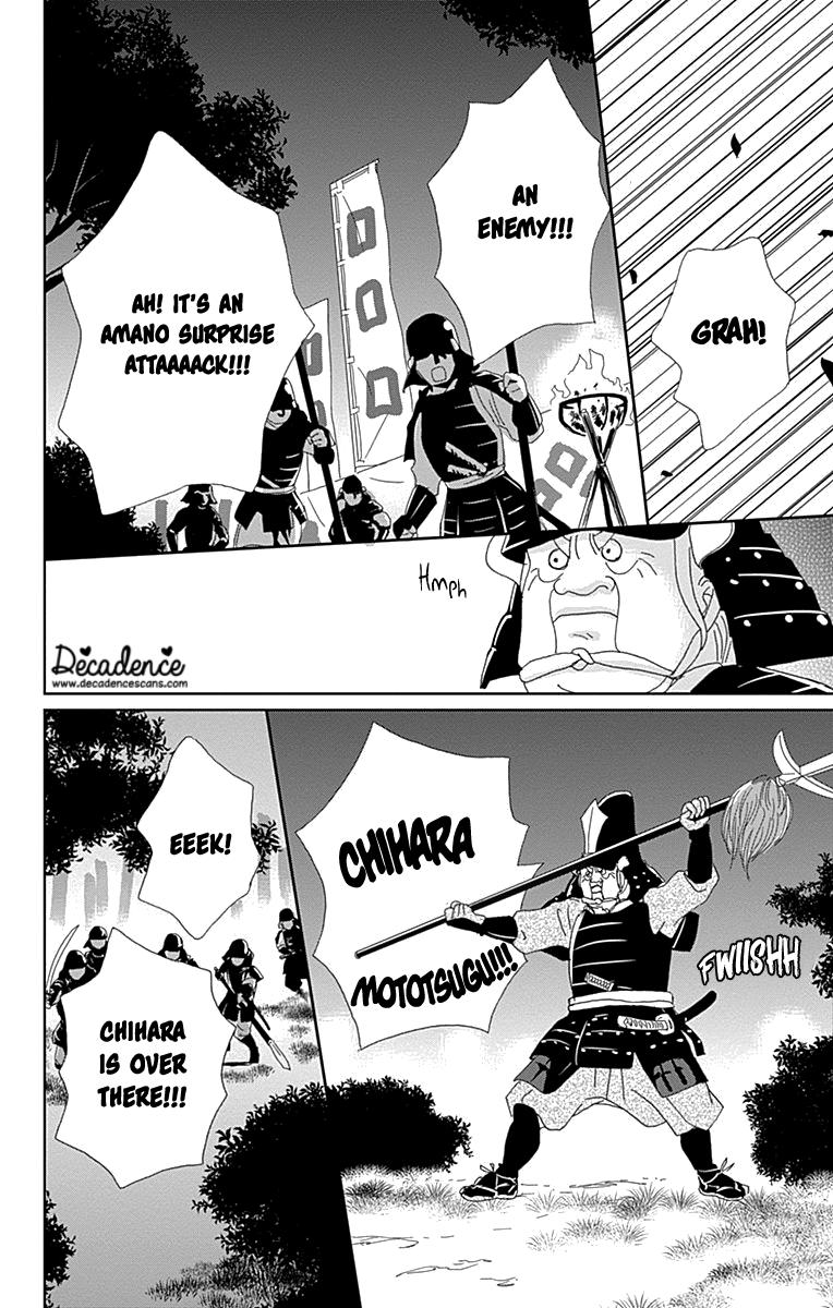 Ashi-Girl Chap 63 - Next Chap 64