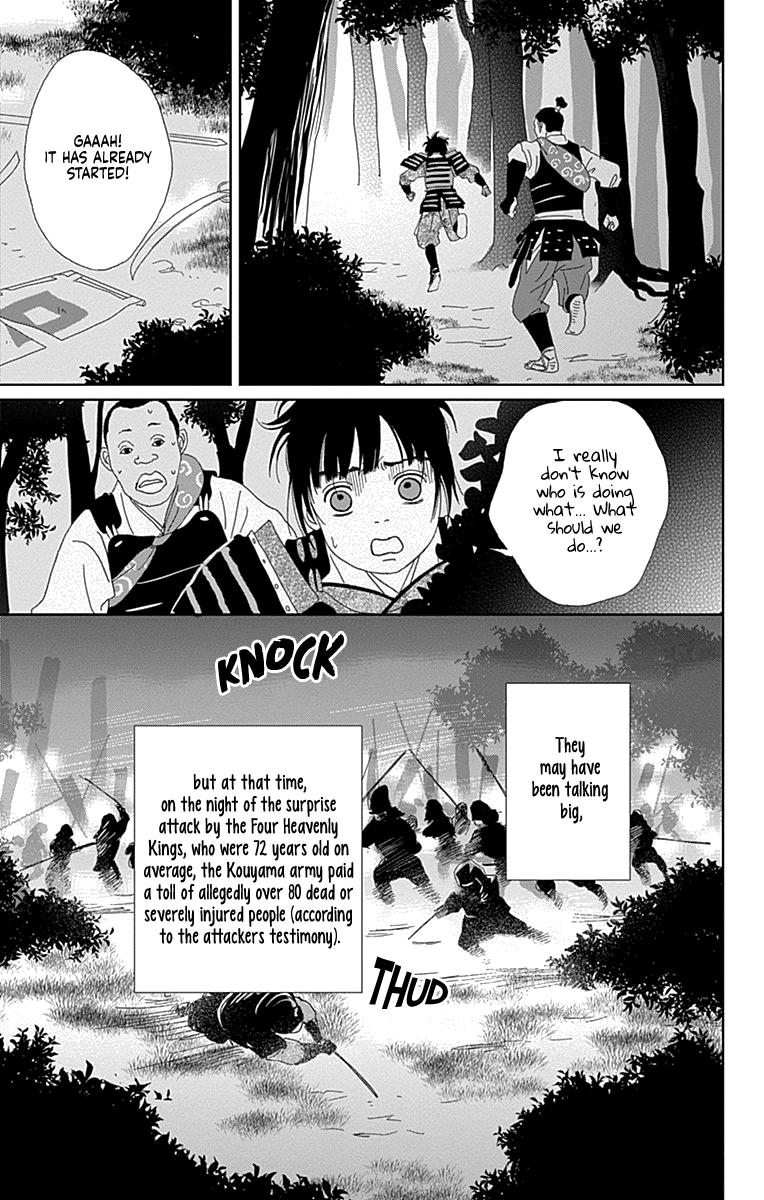 Ashi-Girl Chap 63 - Next Chap 64