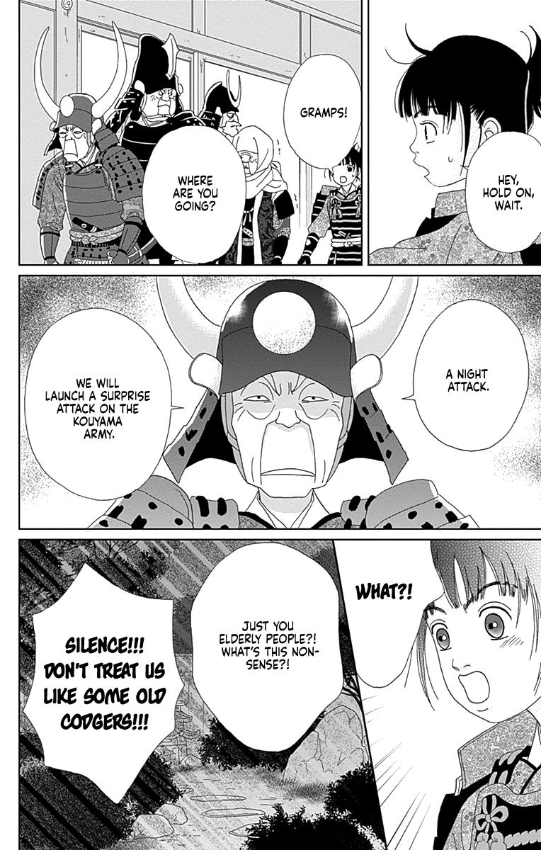 Ashi-Girl Chap 63 - Next Chap 64
