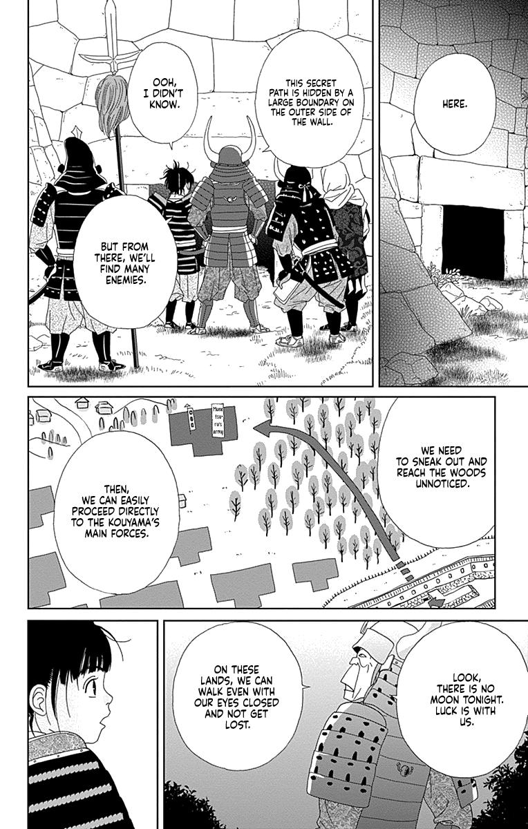 Ashi-Girl Chap 63 - Next Chap 64