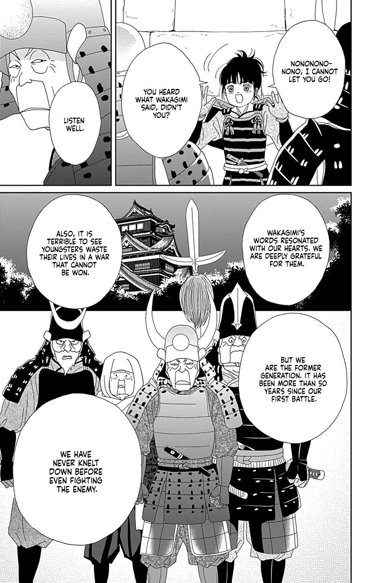 Ashi-Girl Chap 63 - Next Chap 64