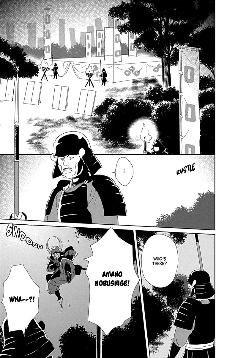 Ashi-Girl Chap 63 - Next Chap 64