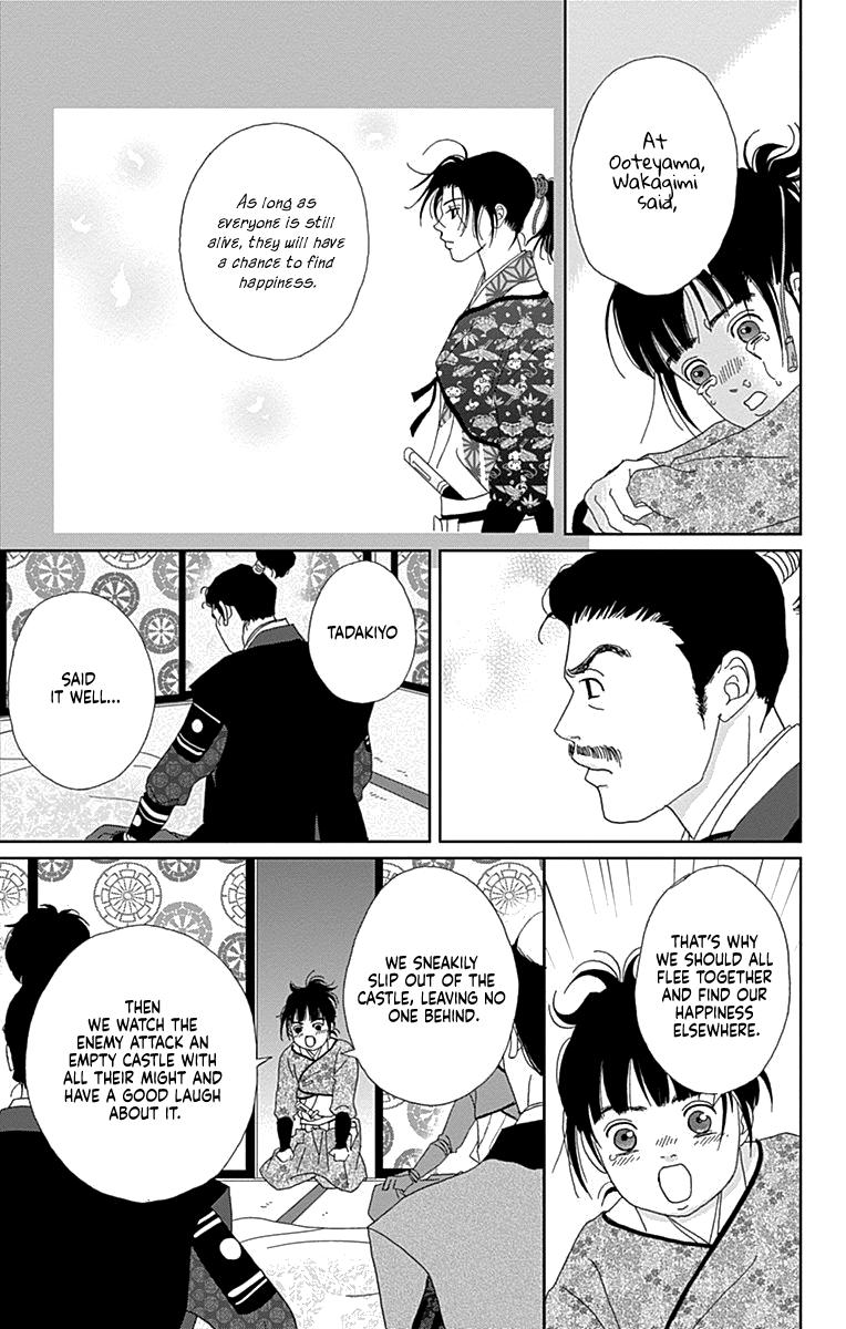 Ashi-Girl Chap 63 - Next Chap 64