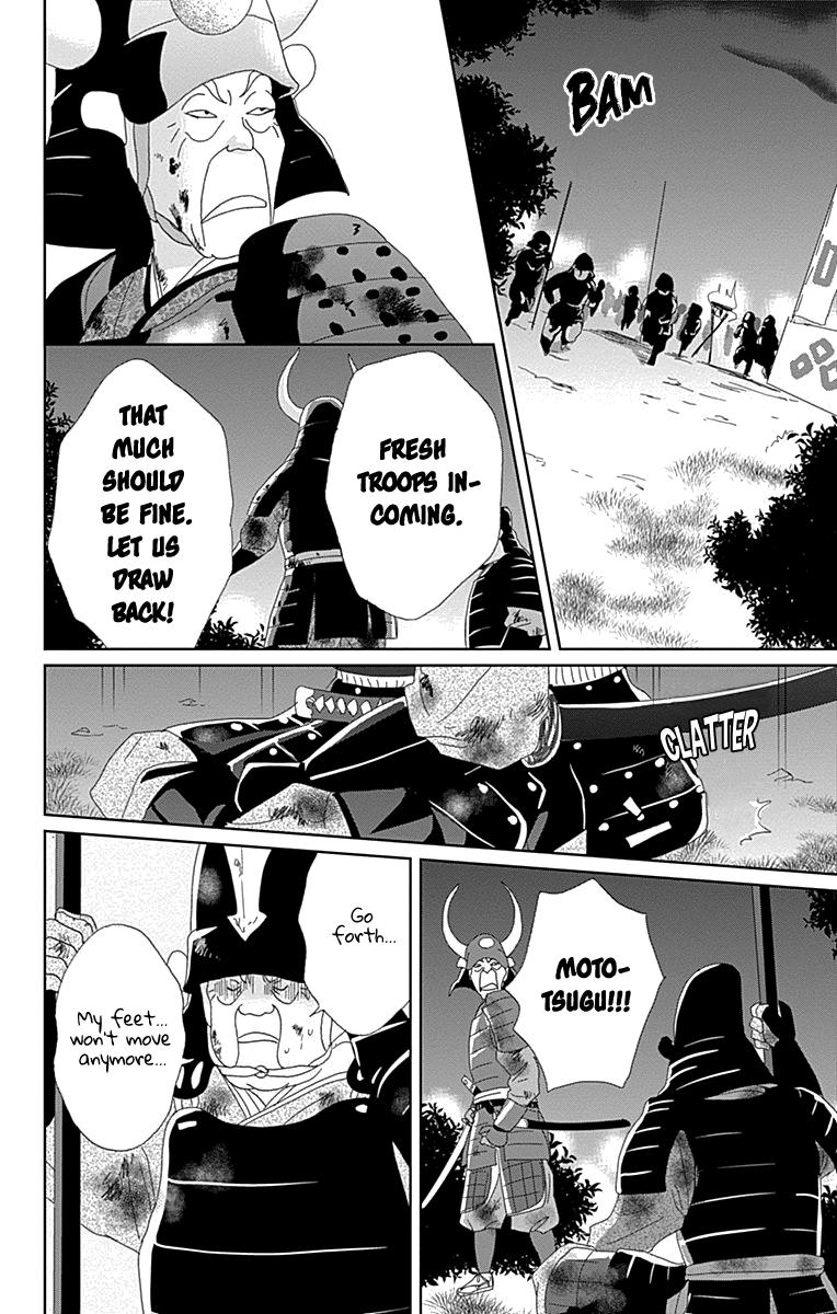 Ashi-Girl Chap 63 - Next Chap 64