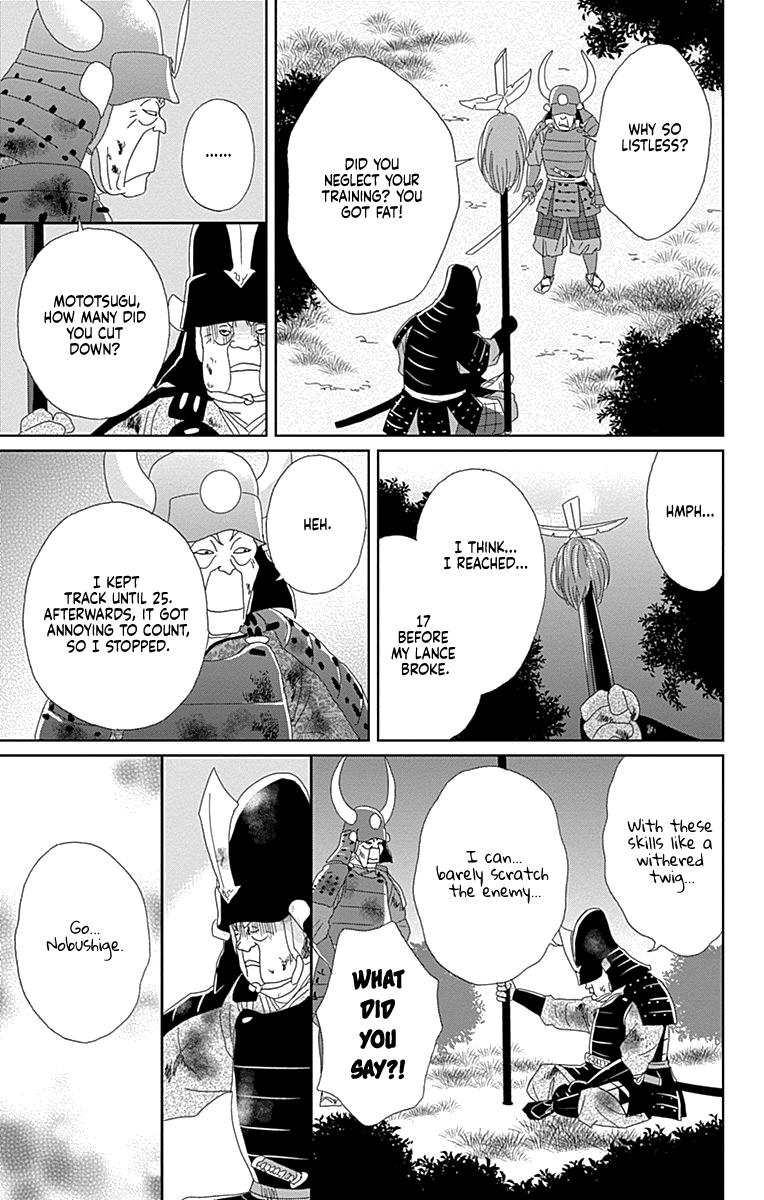 Ashi-Girl Chap 63 - Next Chap 64