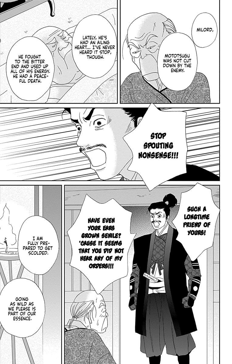 Ashi-Girl Chap 63 - Next Chap 64