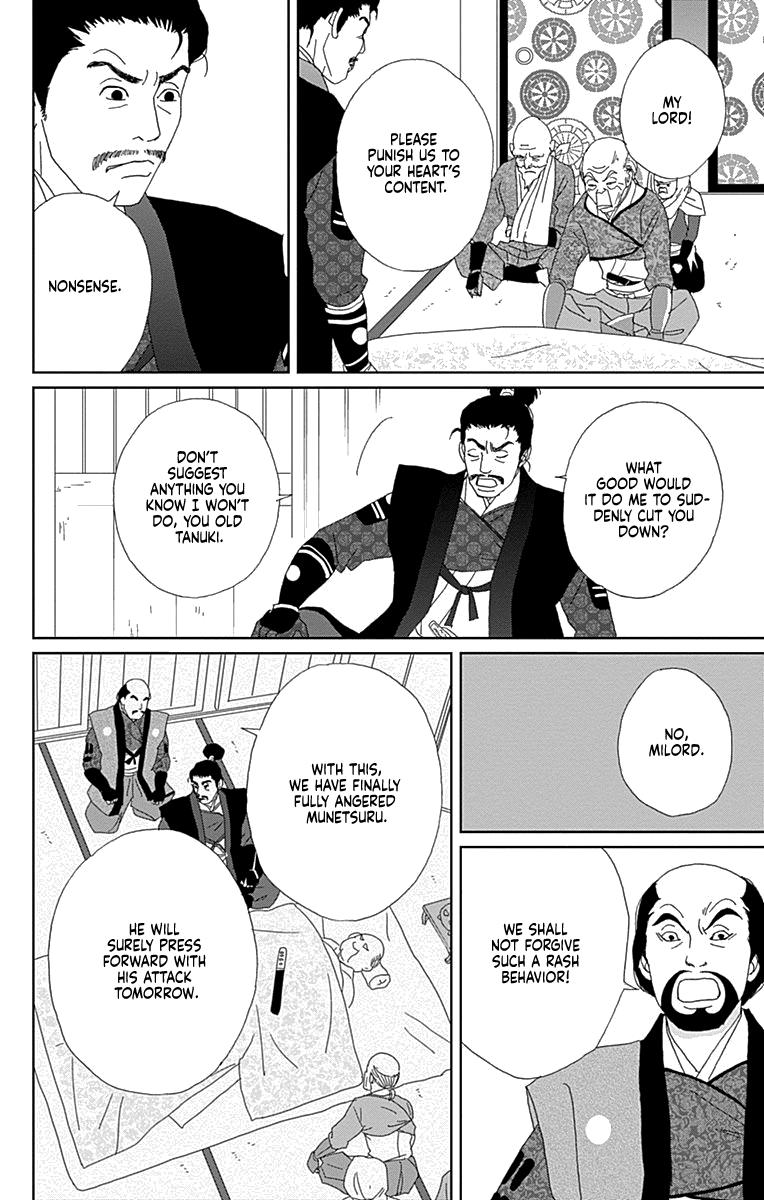 Ashi-Girl Chap 63 - Next Chap 64