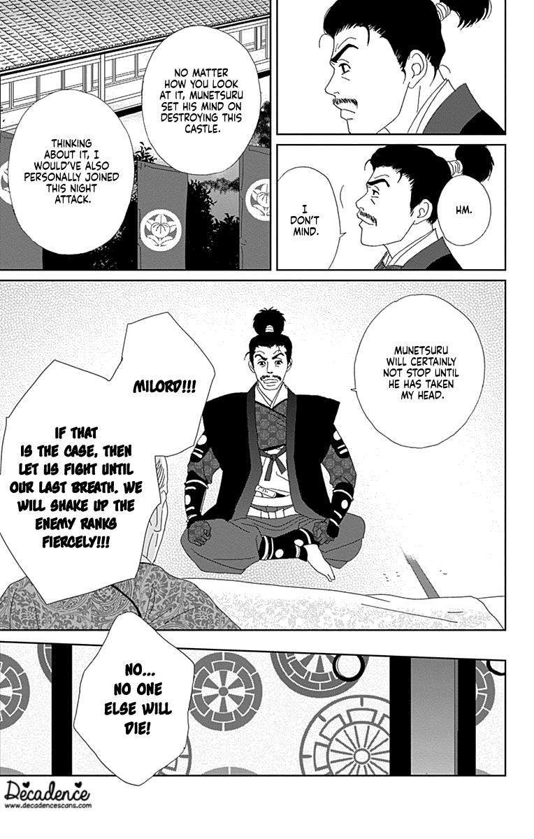 Ashi-Girl Chap 63 - Next Chap 64