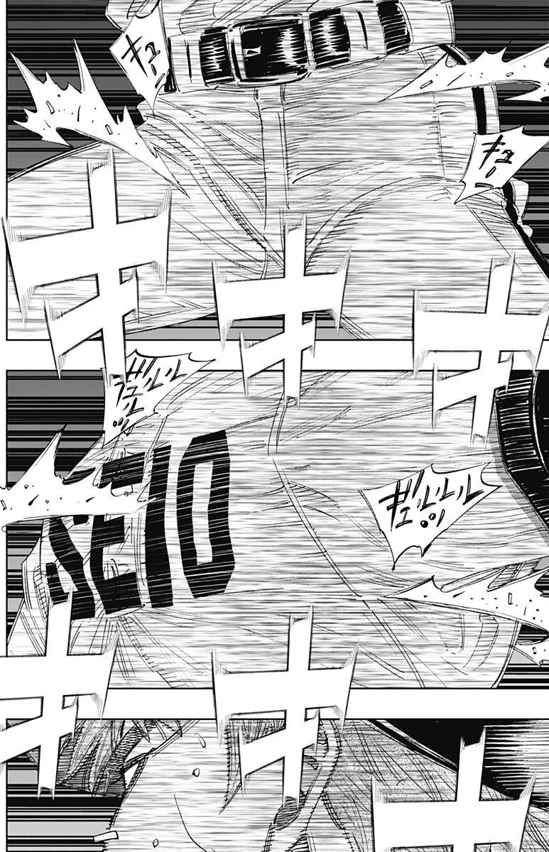 Bungo Chap 387 - Next Chap 388