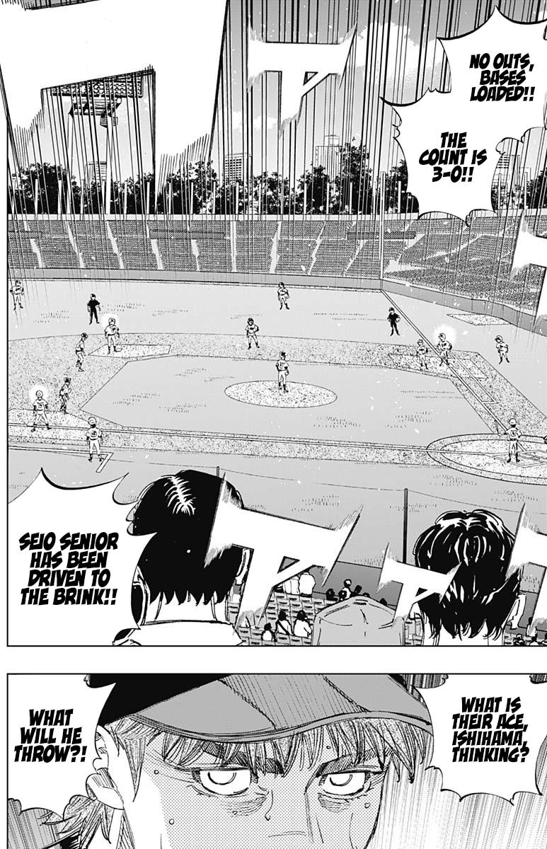 Bungo Chap 387 - Next Chap 388