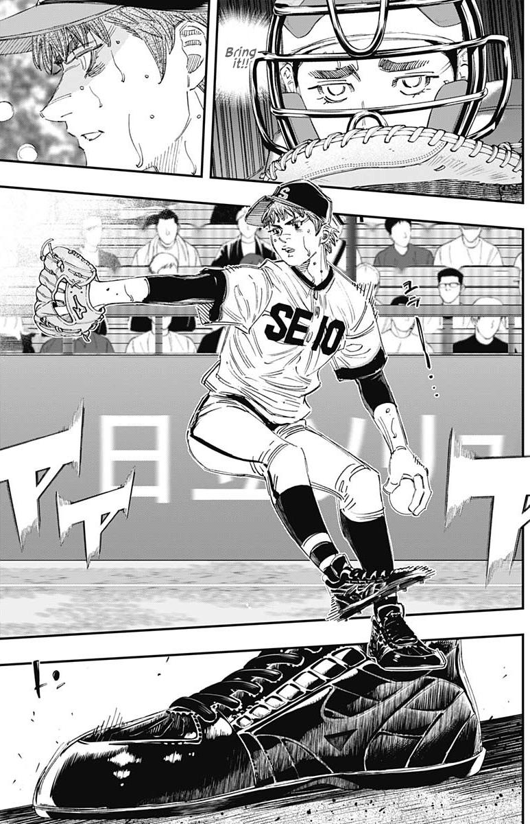 Bungo Chap 387 - Next Chap 388