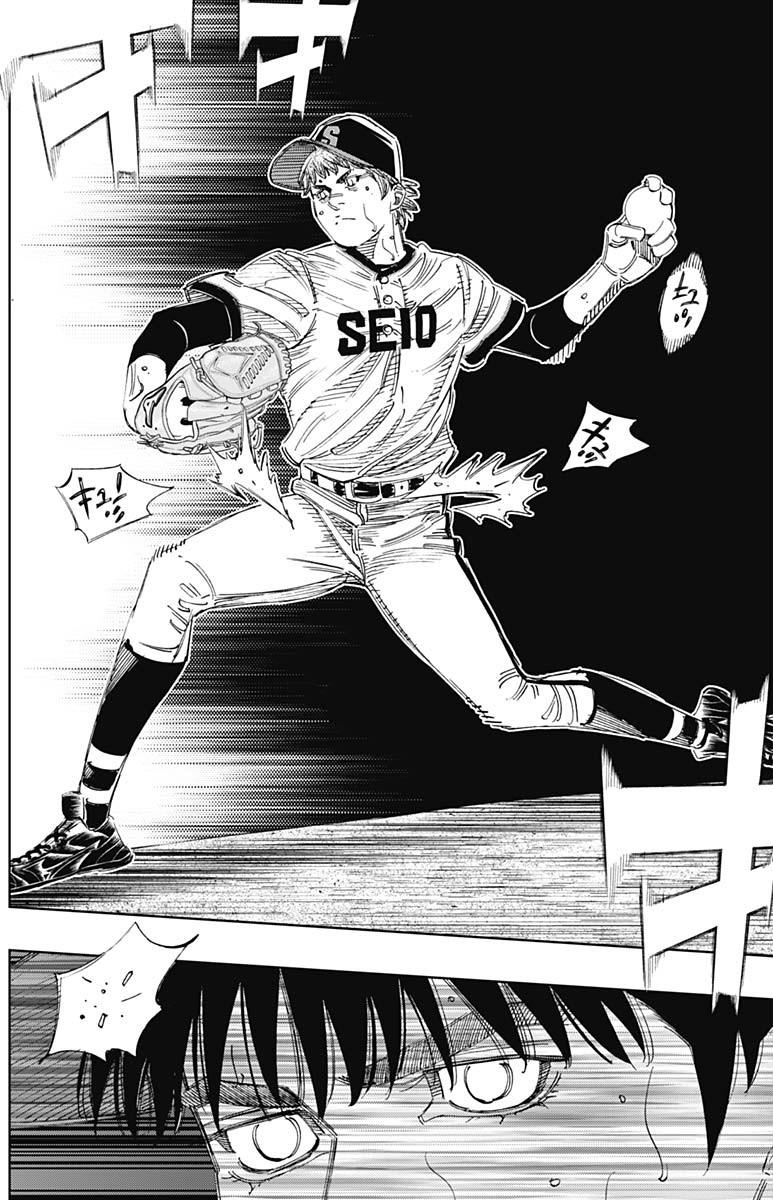 Bungo Chap 387 - Next Chap 388