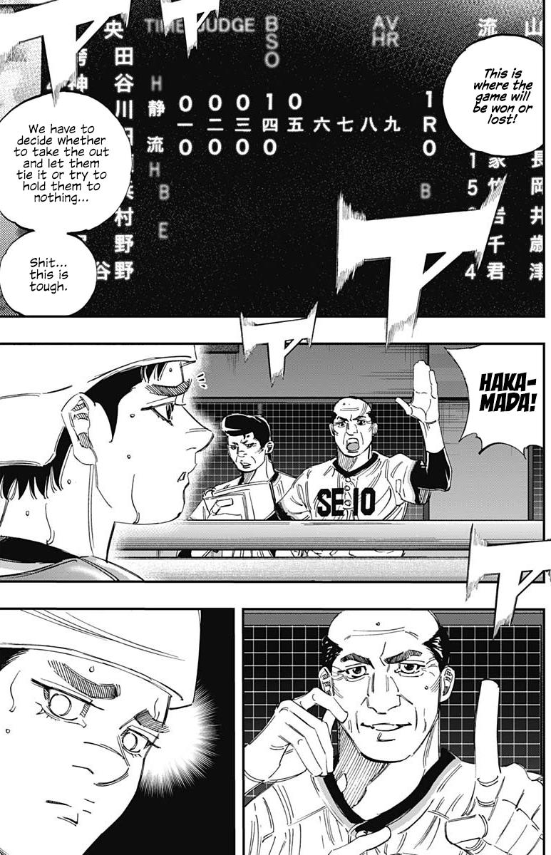 Bungo Chap 385 - Next Chap 386