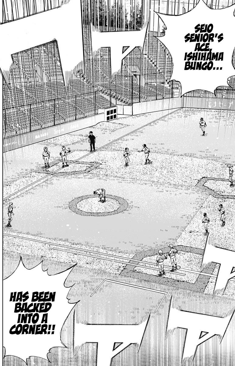 Bungo Chap 385 - Next Chap 386
