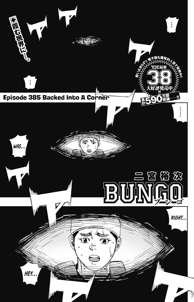 Bungo Chap 385 - Next Chap 386
