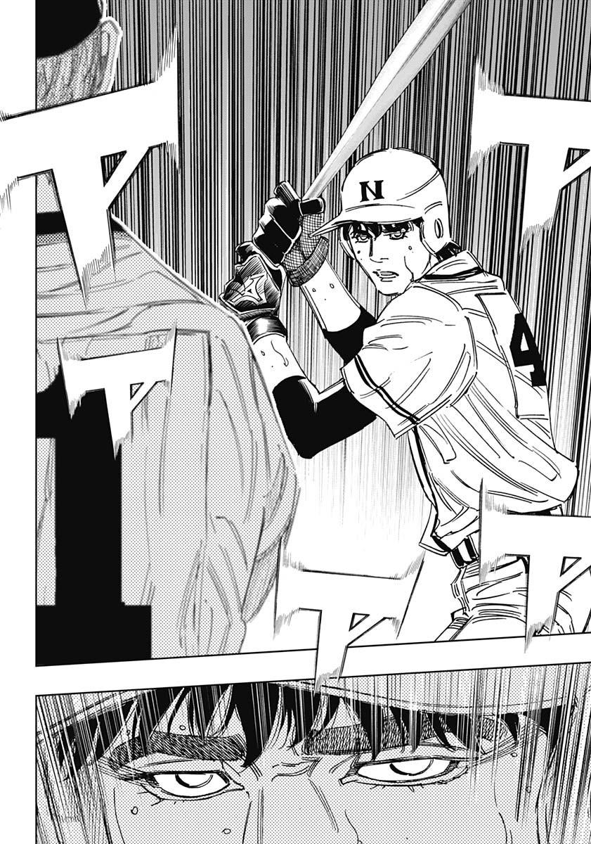 Bungo Chap 386 - Next Chap 387