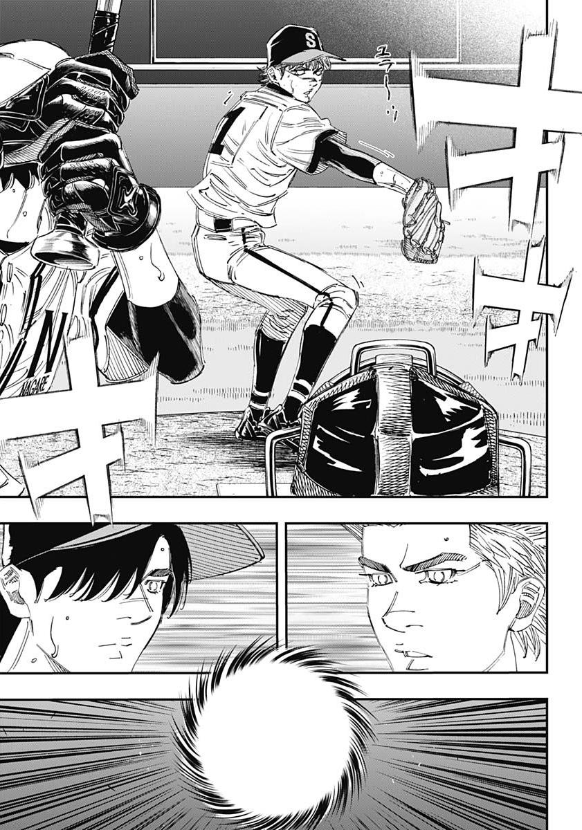 Bungo Chap 386 - Next Chap 387