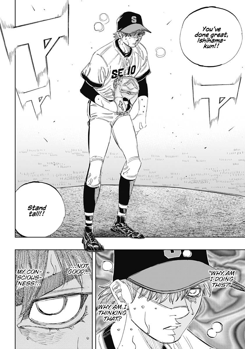 Bungo Chap 386 - Next Chap 387