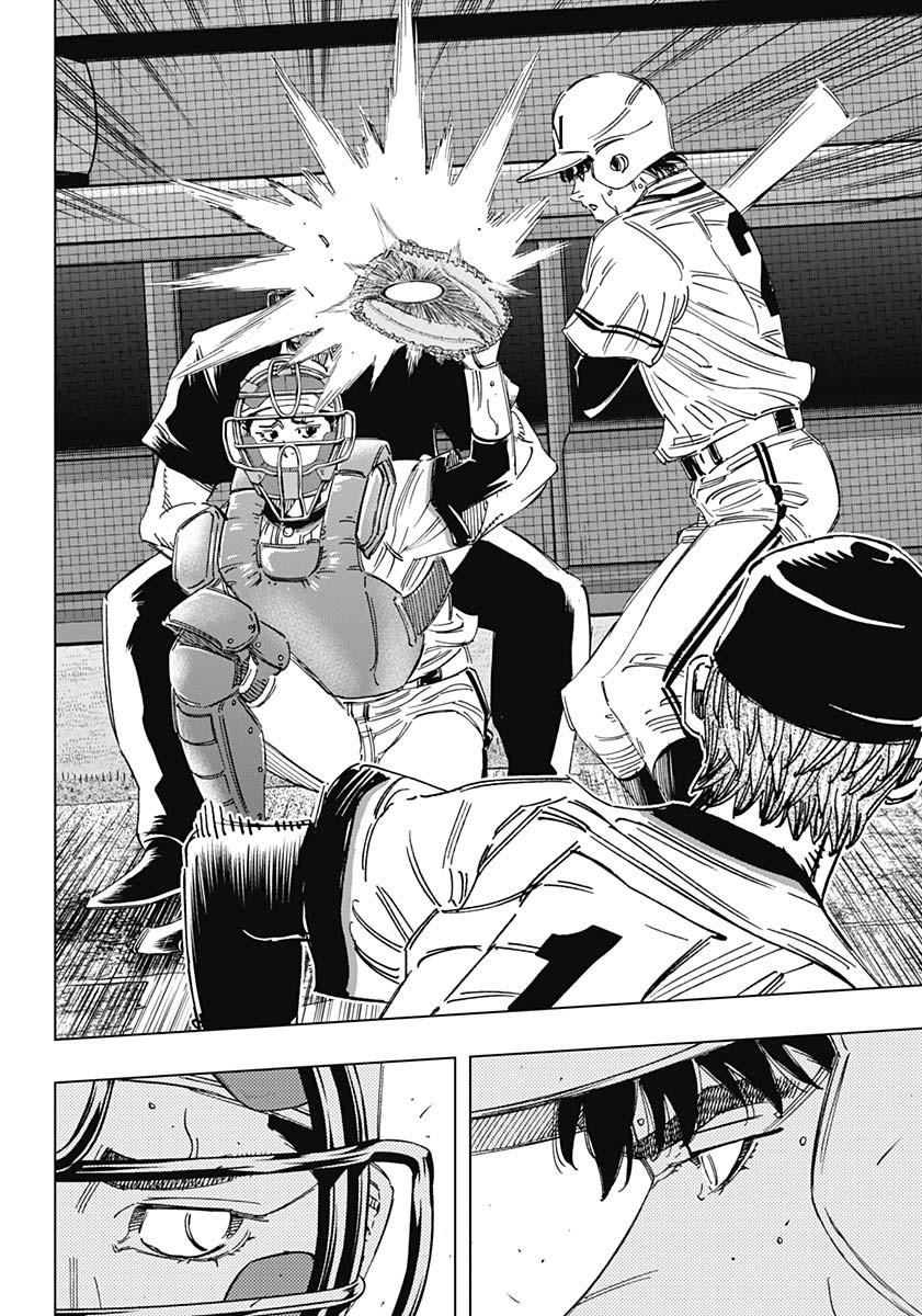 Bungo Chap 386 - Next Chap 387