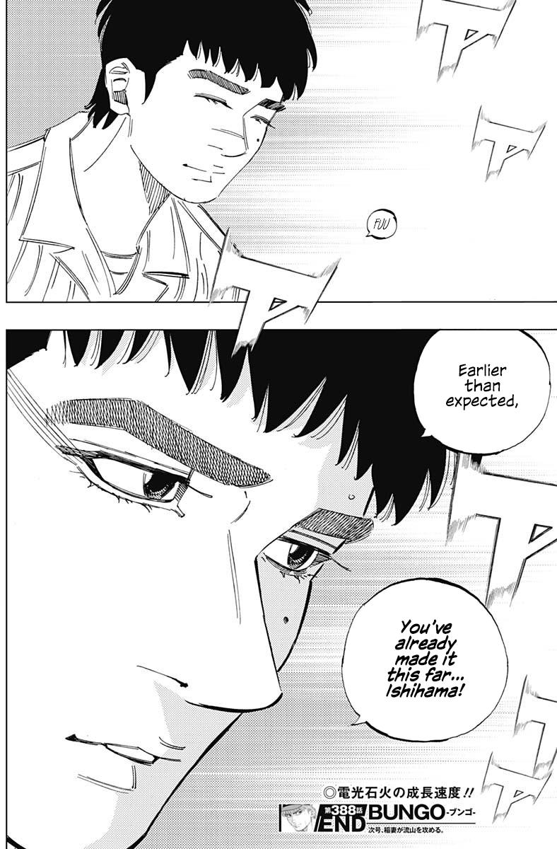 Bungo Chap 388 - Next Chap 389