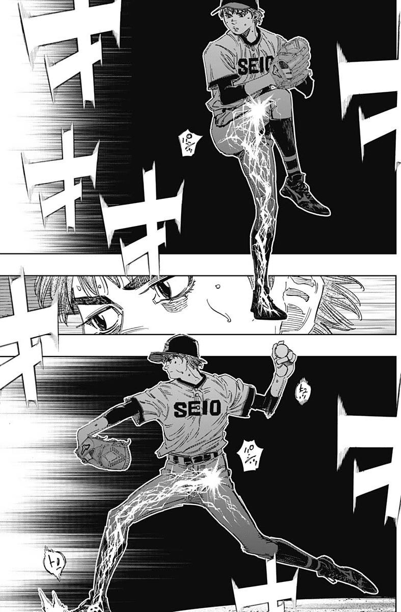 Bungo Chap 388 - Next Chap 389