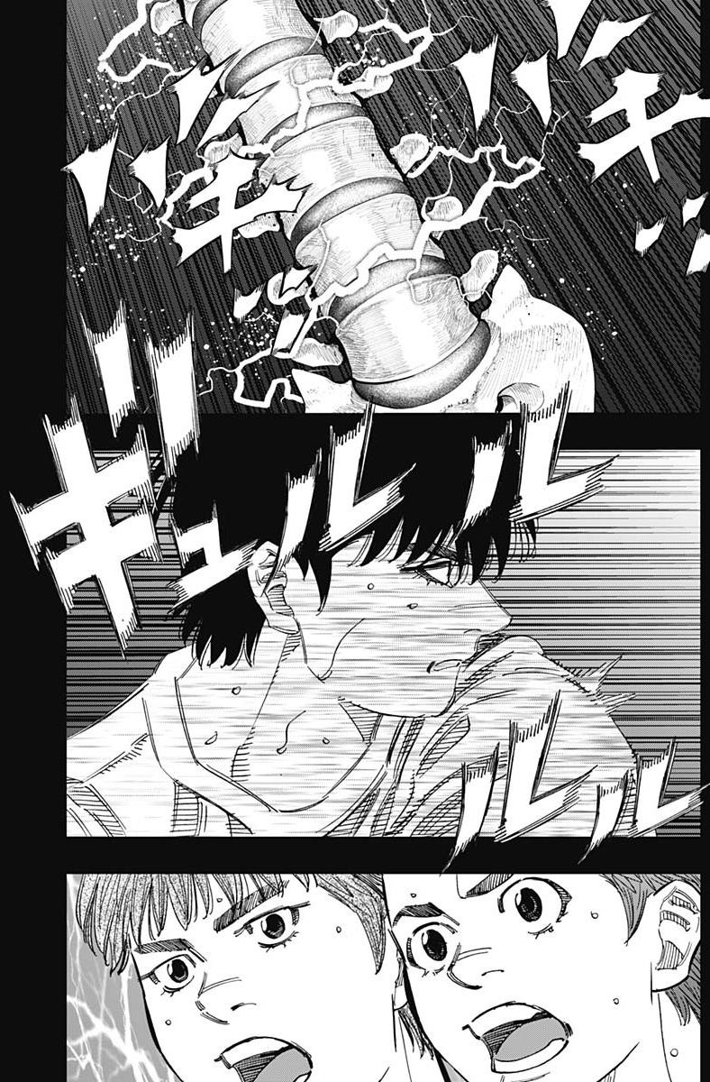Bungo Chap 388 - Next Chap 389