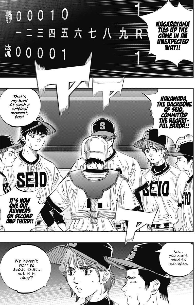 Bungo Chap 389 - Next Chap 390