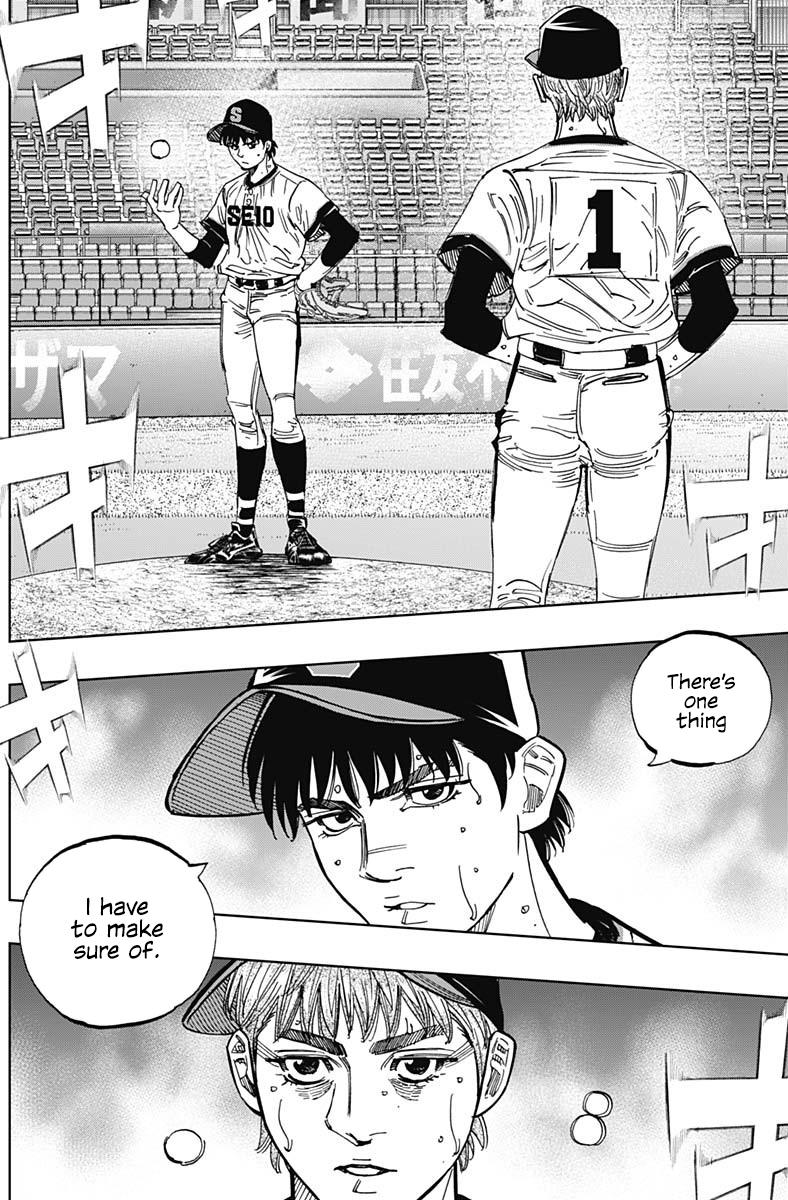 Bungo Chap 397 - Next Chap 398