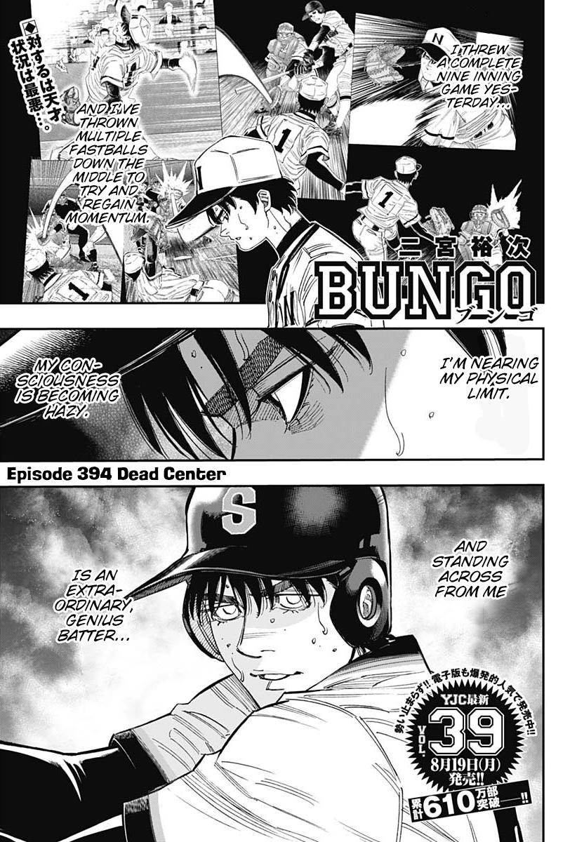 Bungo Chap 394 - Next Chap 395
