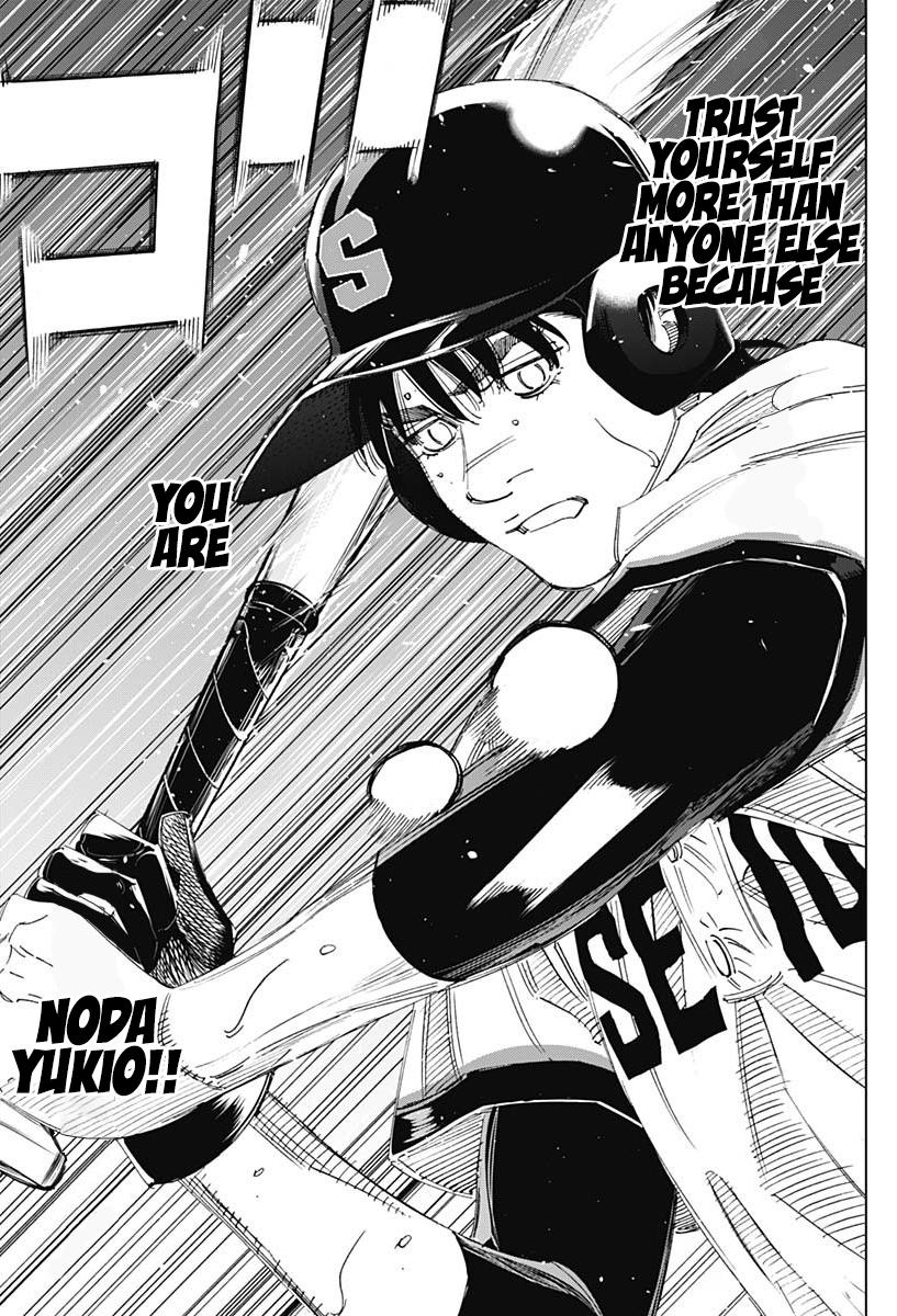 Bungo Chap 394 - Next Chap 395