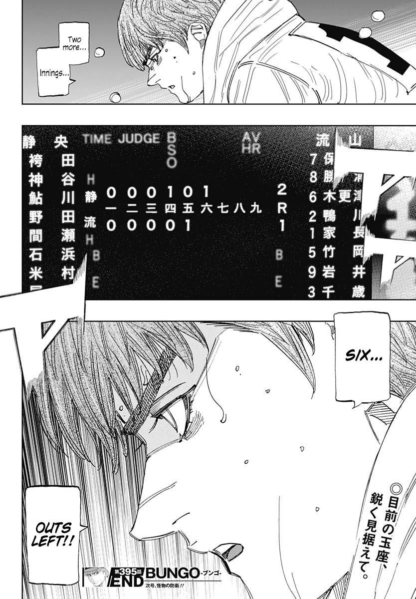 Bungo Chap 395 - Next Chap 396