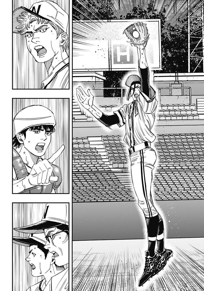 Bungo Chap 395 - Next Chap 396
