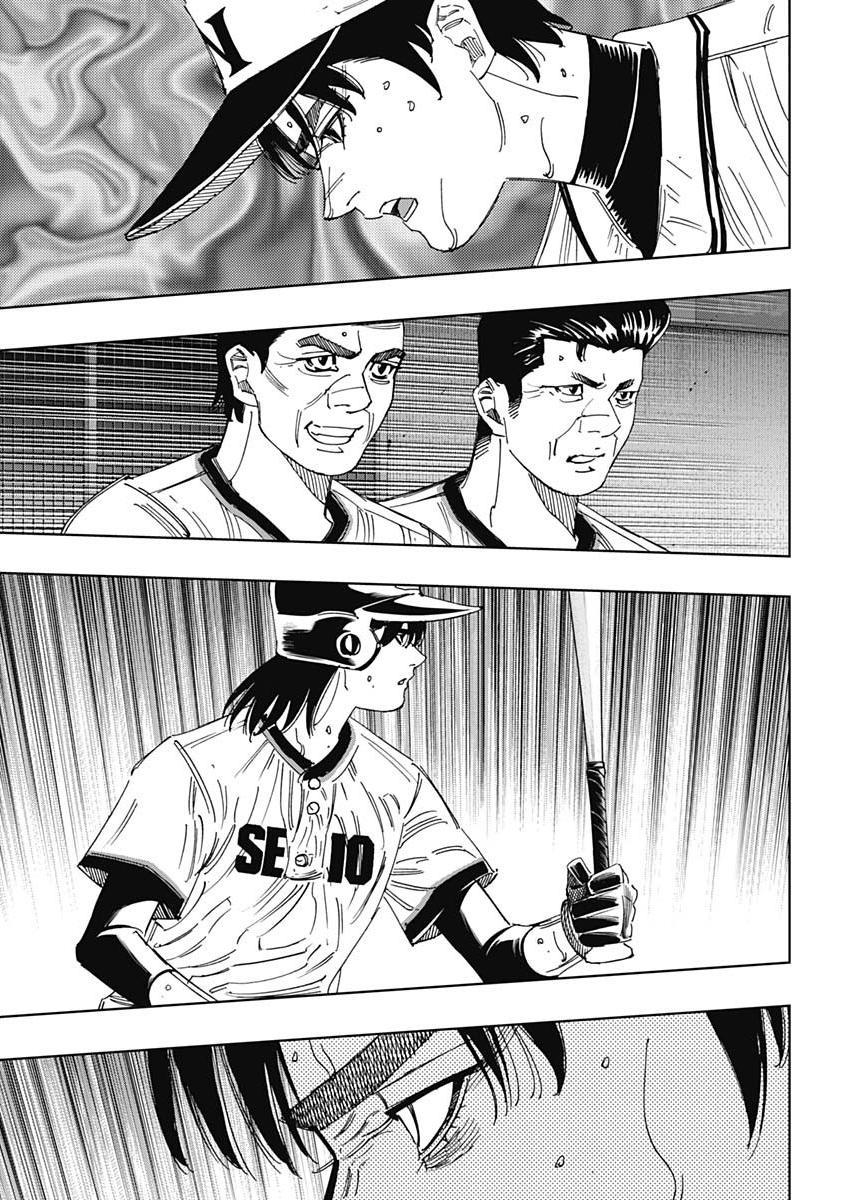 Bungo Chap 395 - Next Chap 396