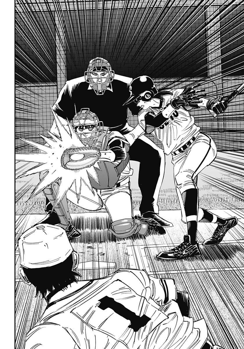 Bungo Chap 395 - Next Chap 396