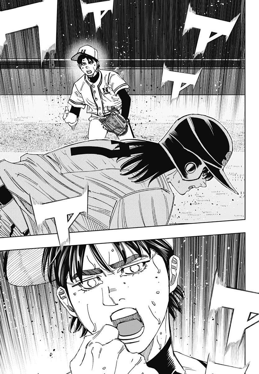 Bungo Chap 395 - Next Chap 396