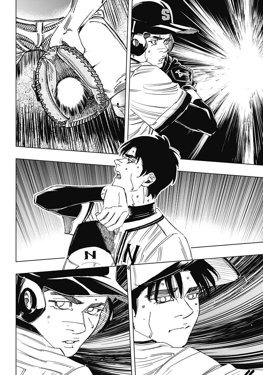 Bungo Chap 395 - Next Chap 396
