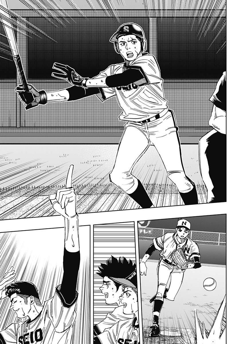 Bungo Chap 395 - Next Chap 396