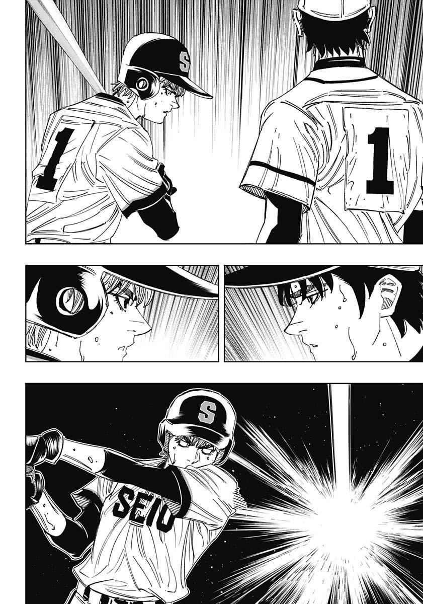 Bungo Chap 395 - Next Chap 396