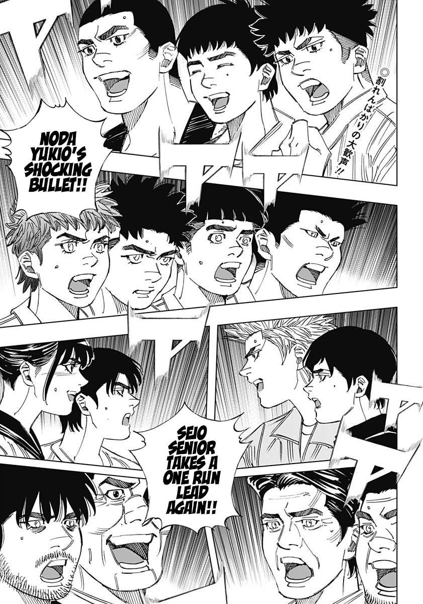 Bungo Chap 395 - Next Chap 396