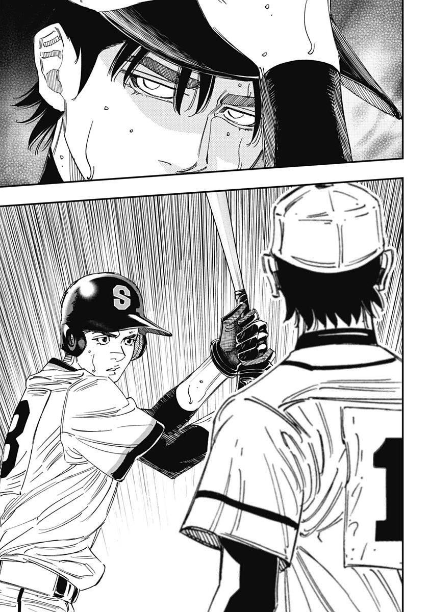 Bungo Chap 395 - Next Chap 396