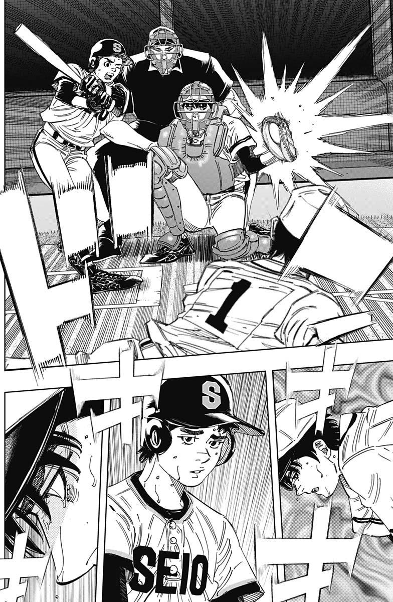 Bungo Chap 396 - Next Chap 397
